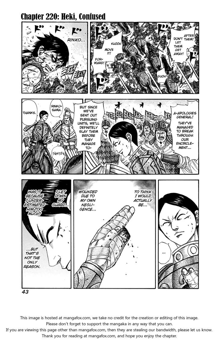 Read Kingdom Manga Online