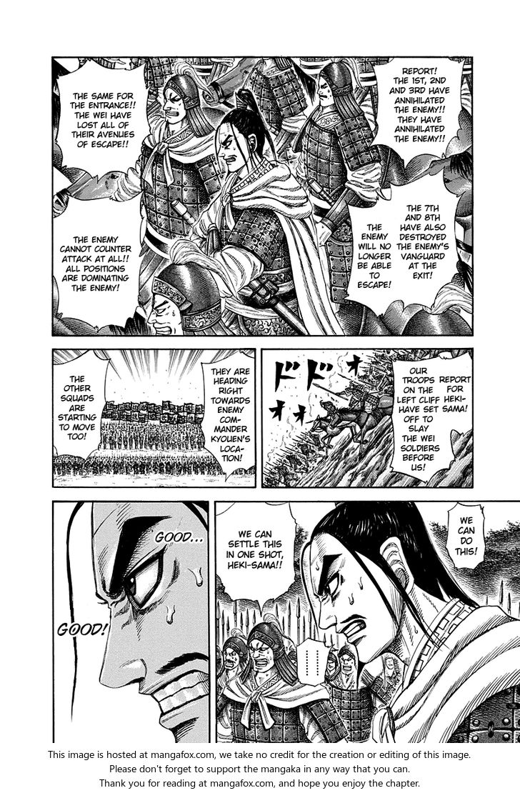 Read Kingdom Manga Online