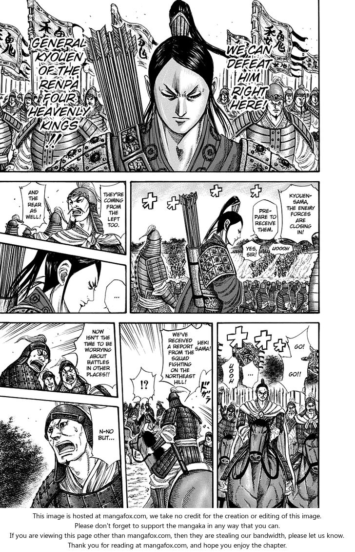 Read Kingdom Manga Online