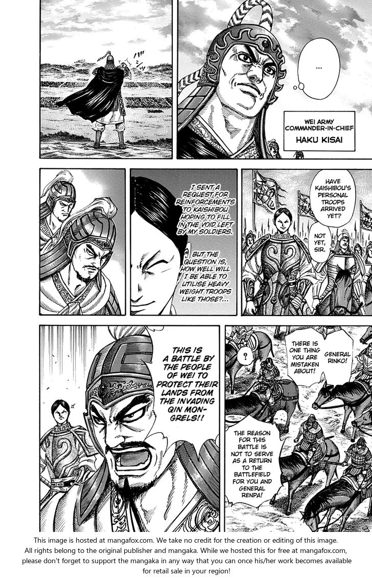 Read Kingdom Manga Online