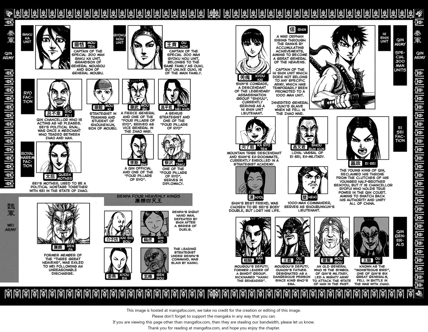 Read Kingdom Manga Online