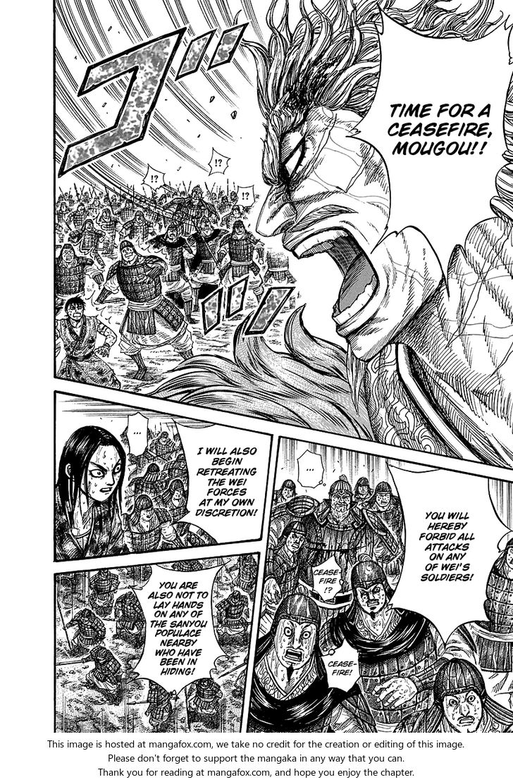 Read Kingdom Manga Online