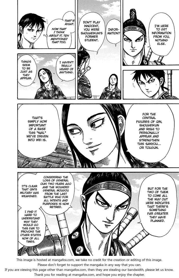 Read Kingdom Manga Online