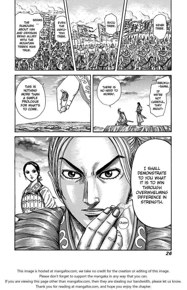 Read Kingdom Manga Online