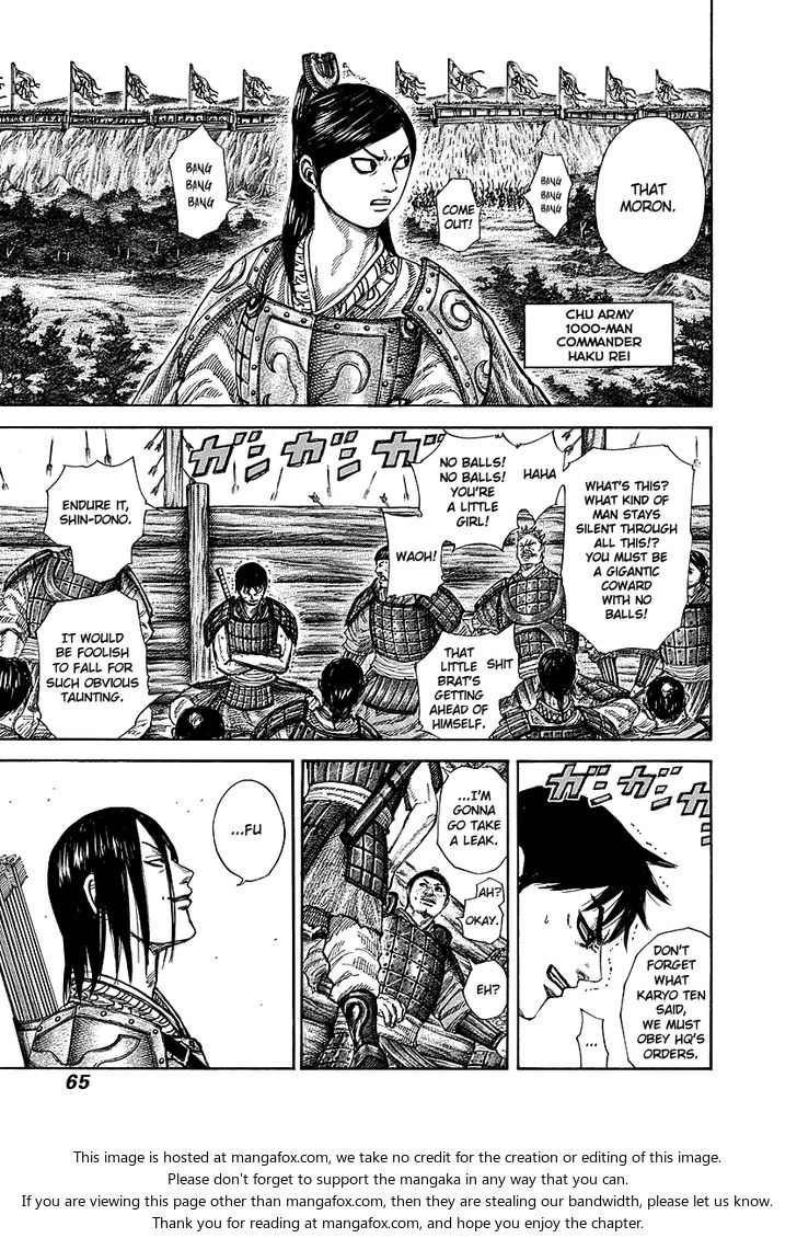 Read Kingdom Manga Online