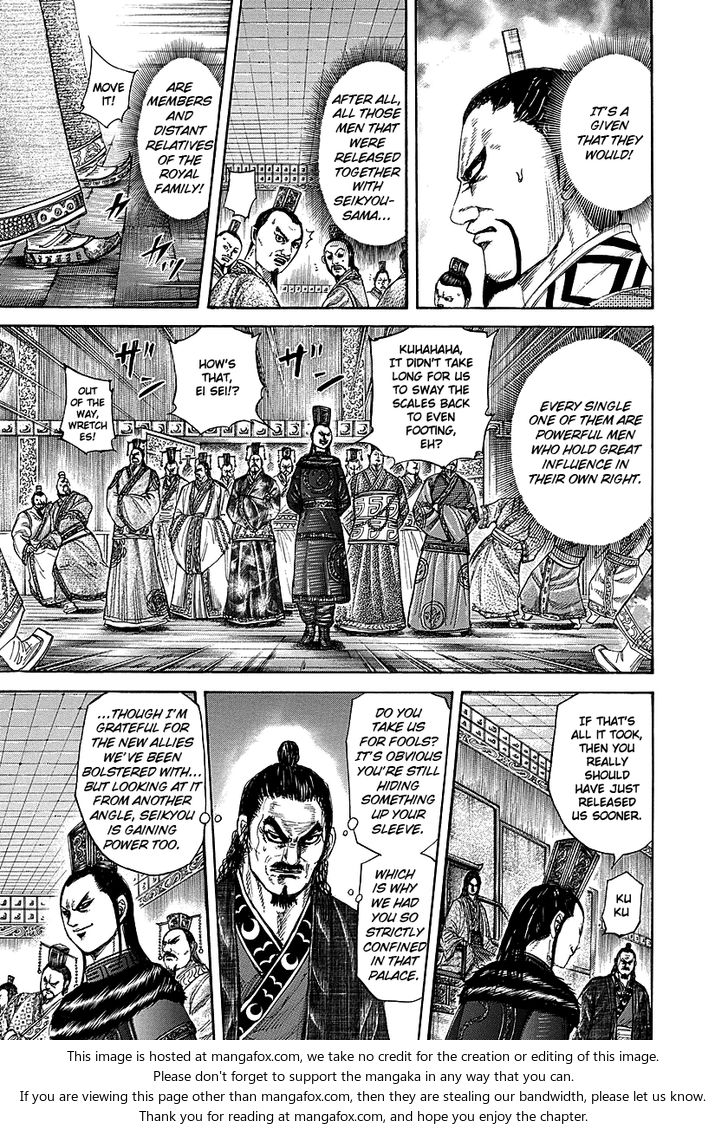 Read Kingdom Manga Online