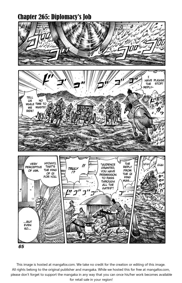 Read Kingdom Manga Online