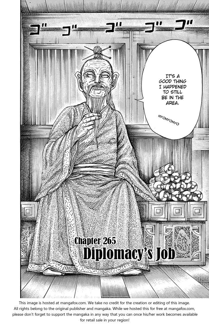 Read Kingdom Manga Online