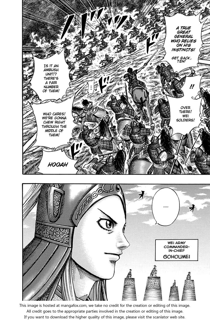 Read Kingdom Manga Online