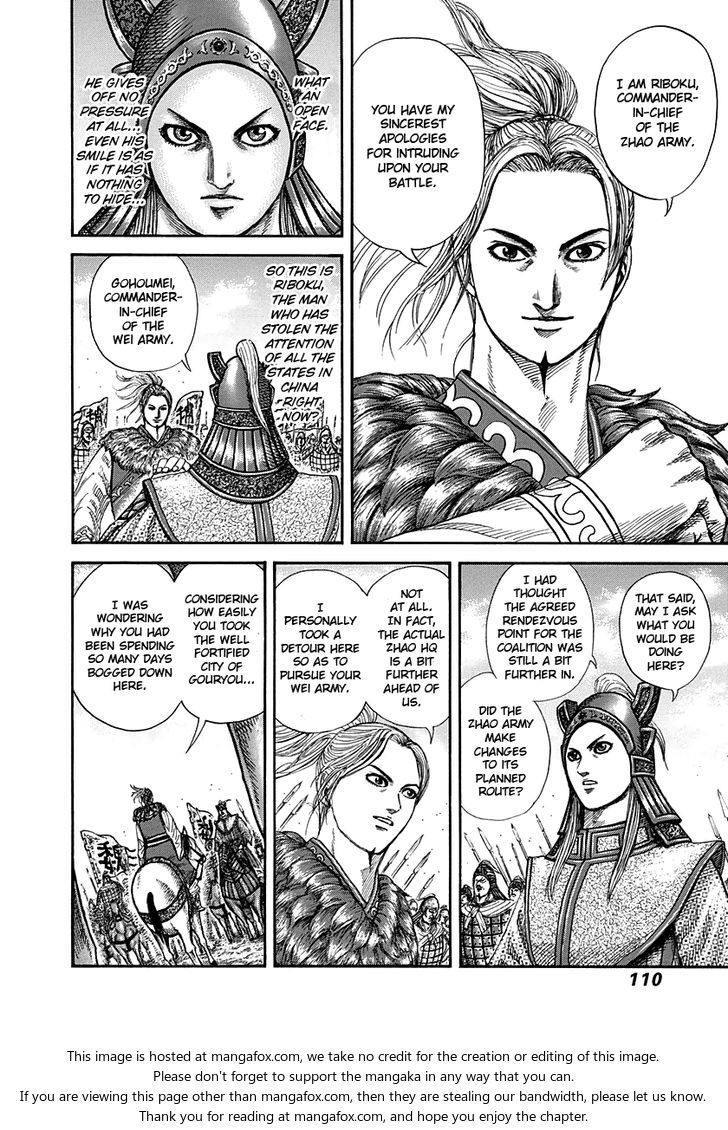Read Kingdom Manga Online