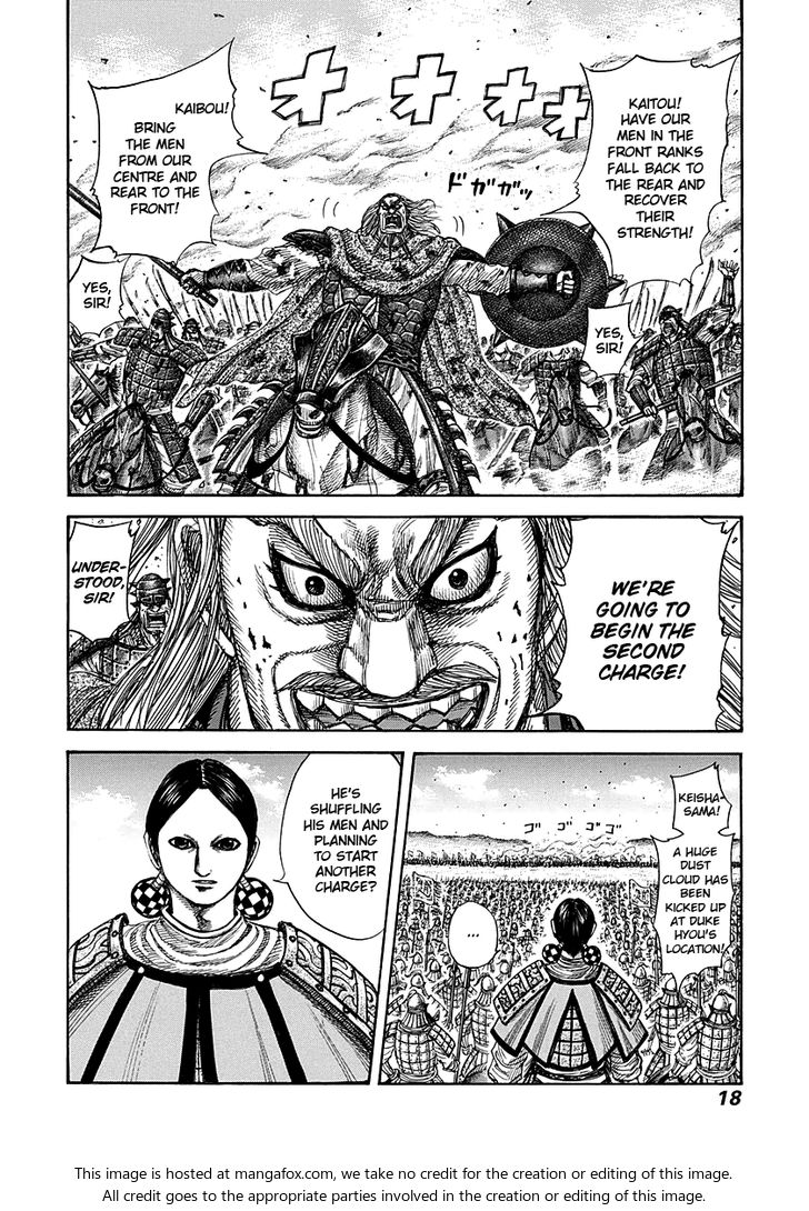 Read Kingdom Manga Online