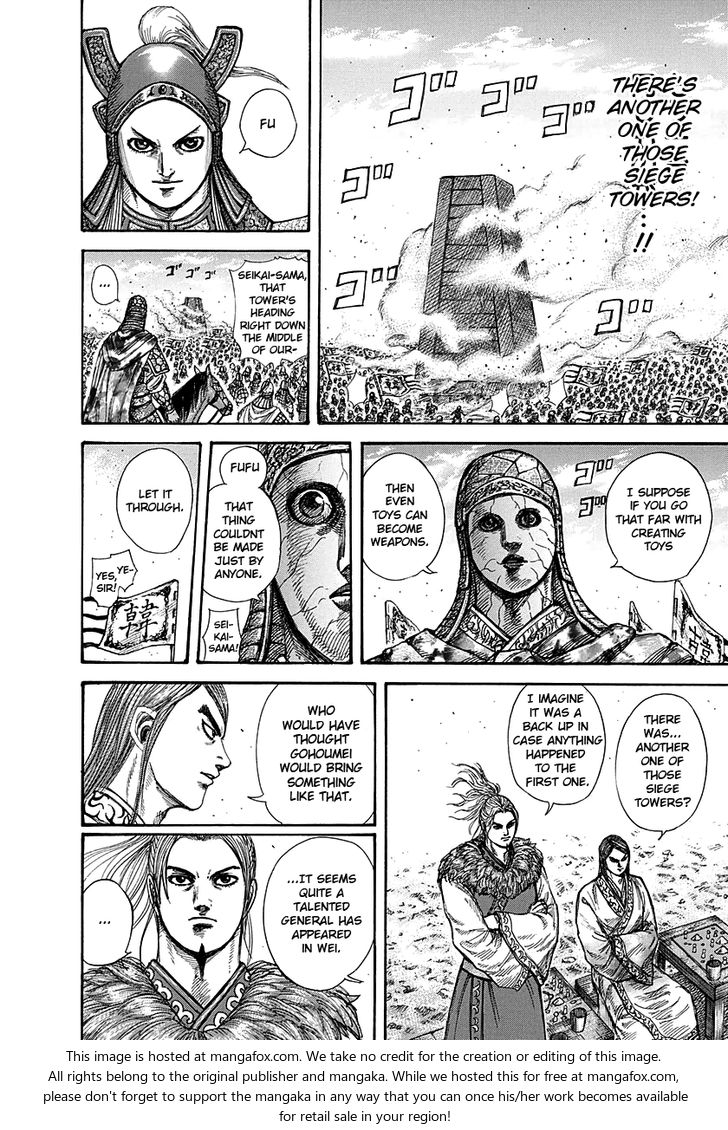 Read Kingdom Manga Online