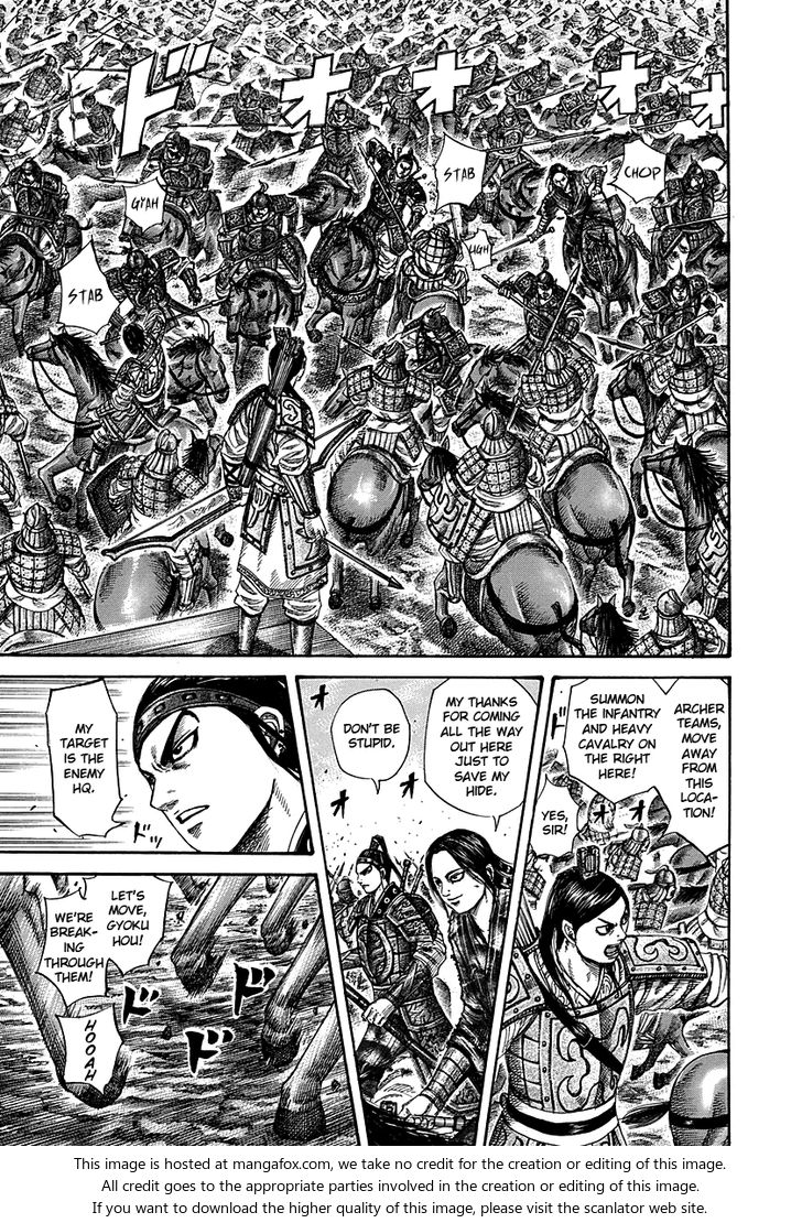 Read Kingdom Manga Online