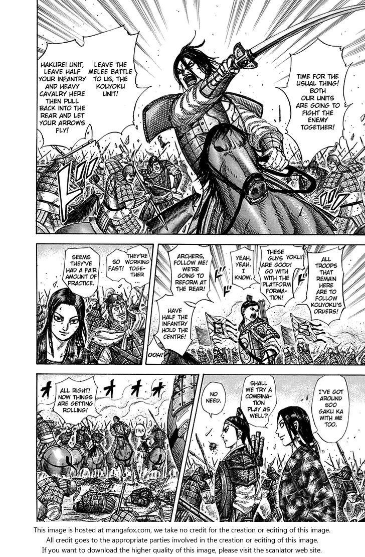 Read Kingdom Manga Online