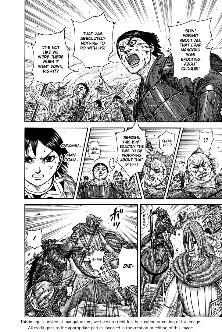 Read Kingdom Manga Online