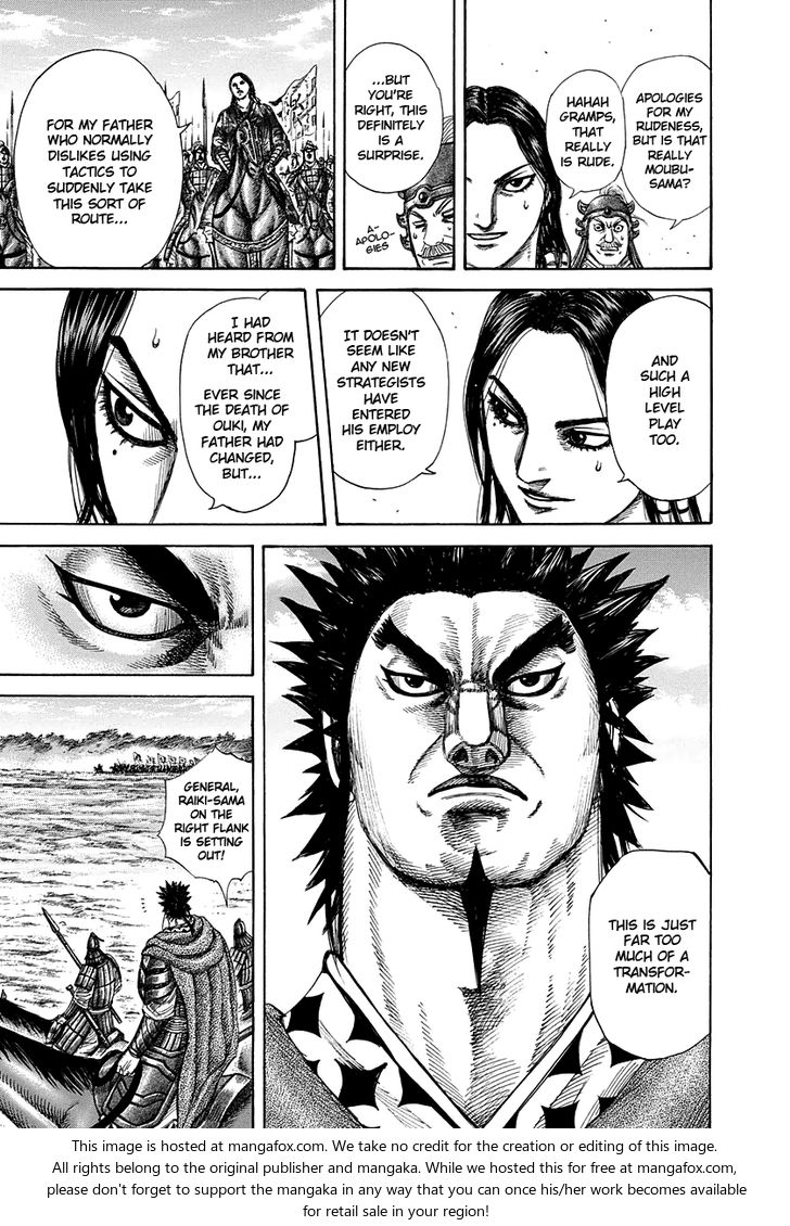 Read Kingdom Manga Online