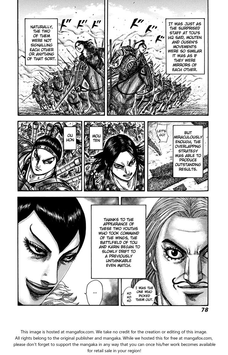 Read Kingdom Manga Online