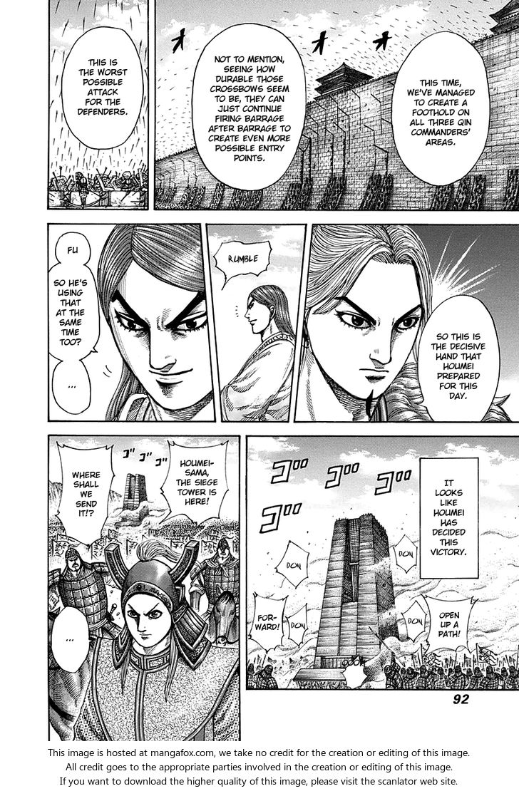 Read Kingdom Manga Online