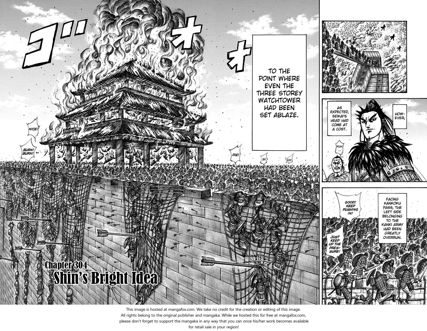 Read Kingdom Manga Online