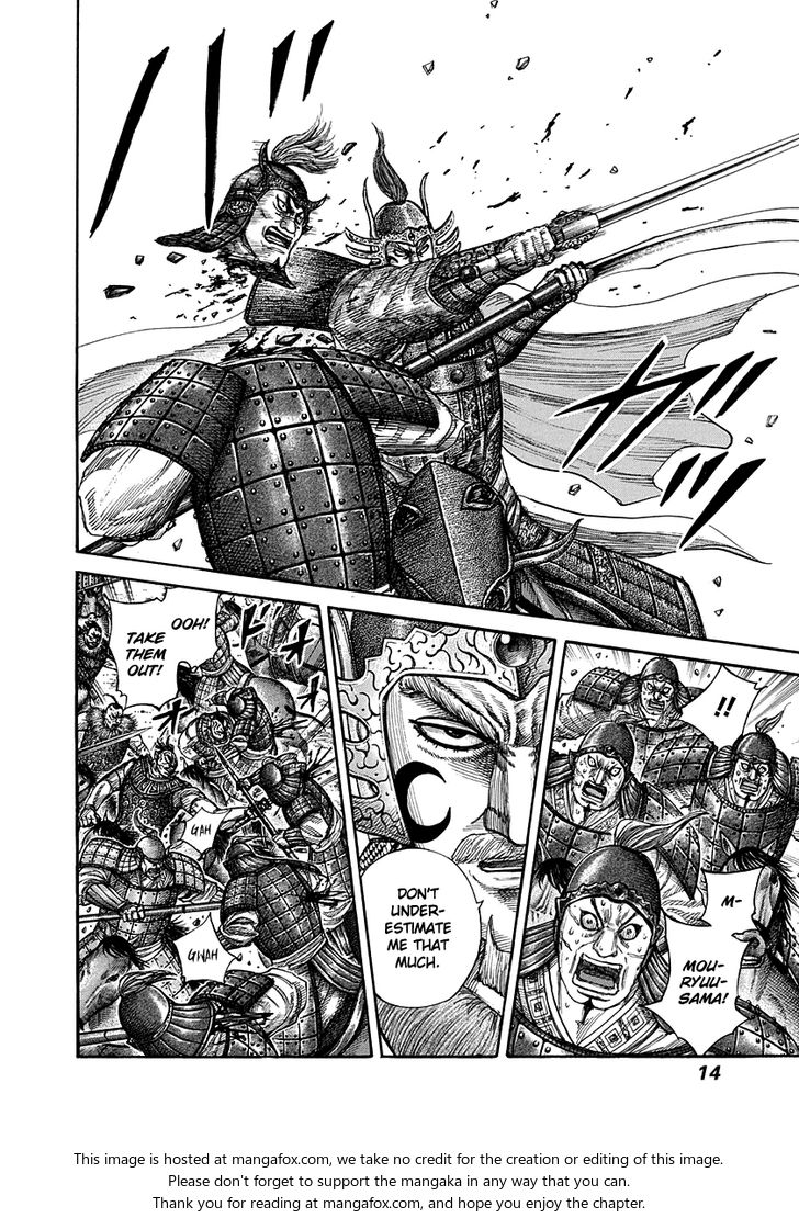 Read Kingdom Manga Online