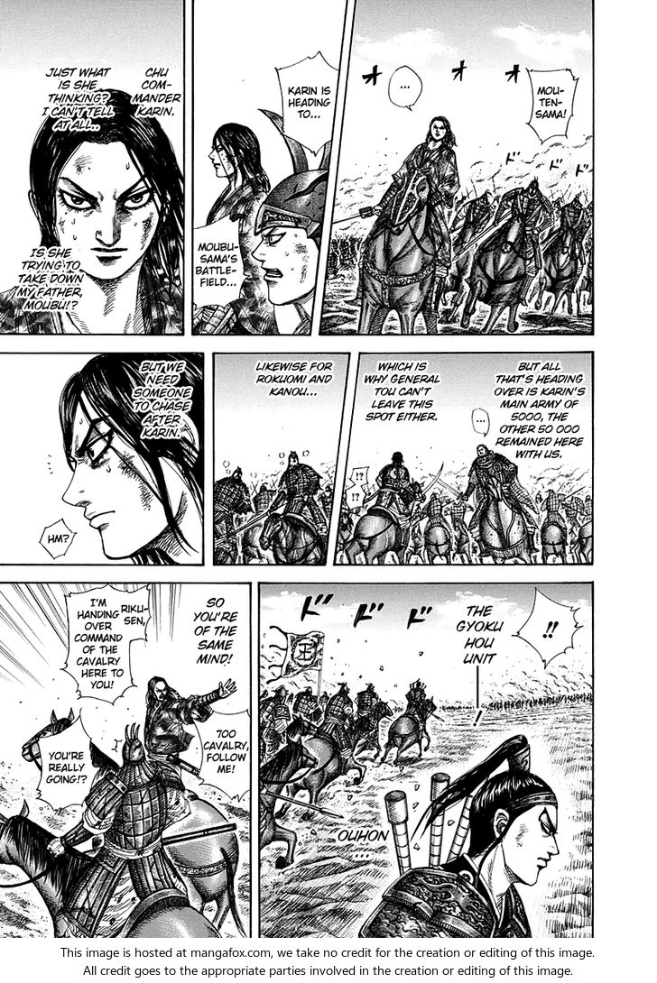 Read Kingdom Manga Online