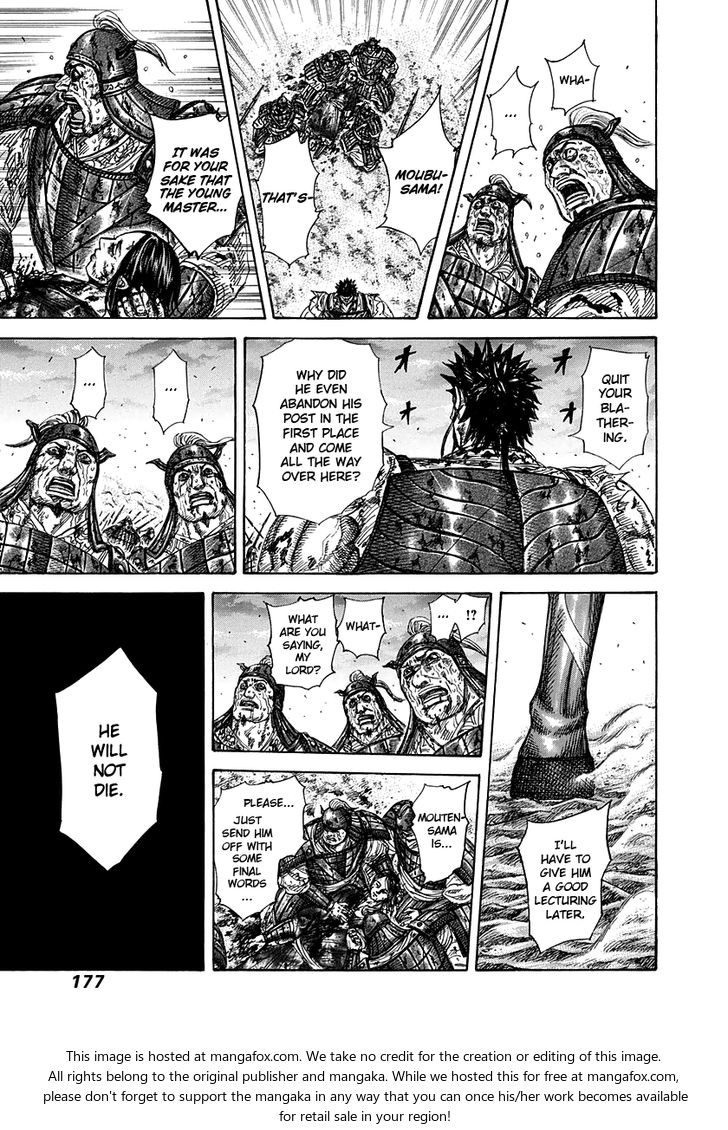 Read Kingdom Manga Online