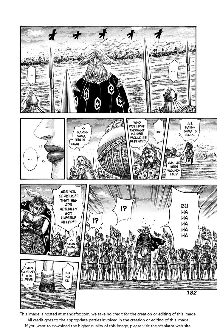 Read Kingdom Manga Online