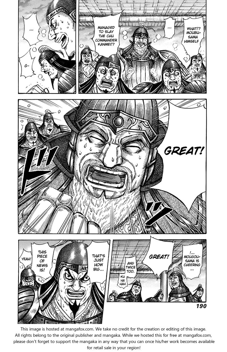 Read Kingdom Manga Online