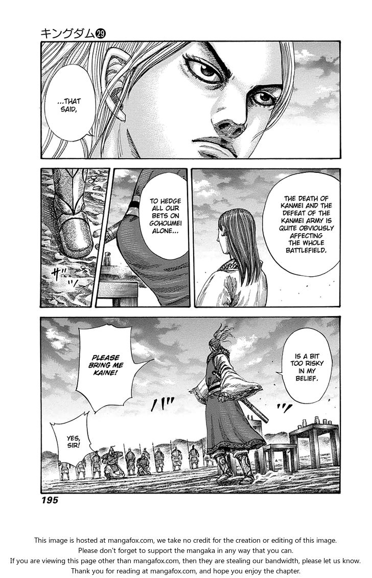 Read Kingdom Manga Online