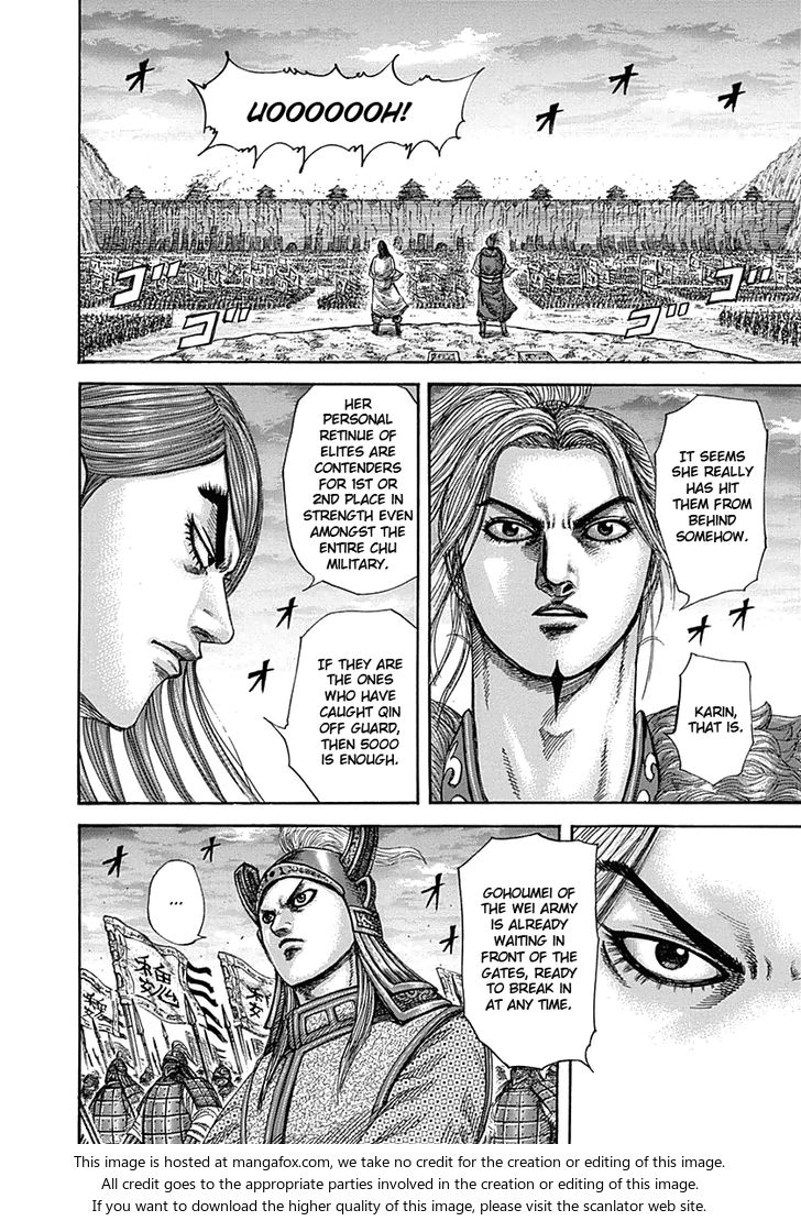 Read Kingdom Manga Online