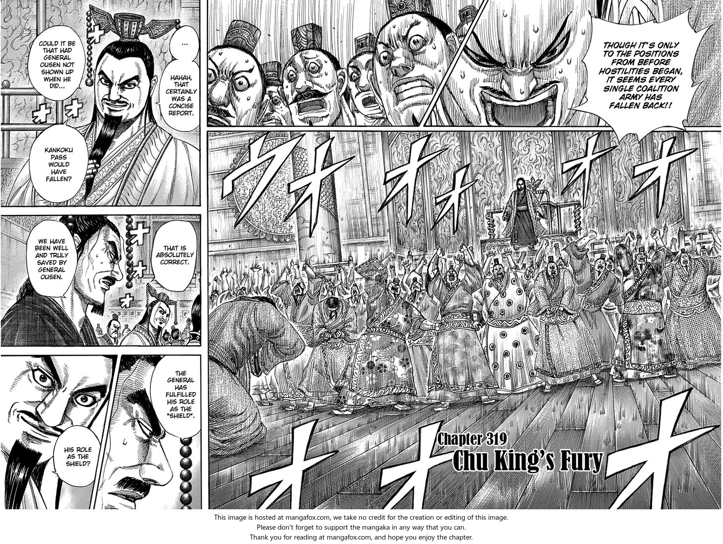 Read Kingdom Manga Online