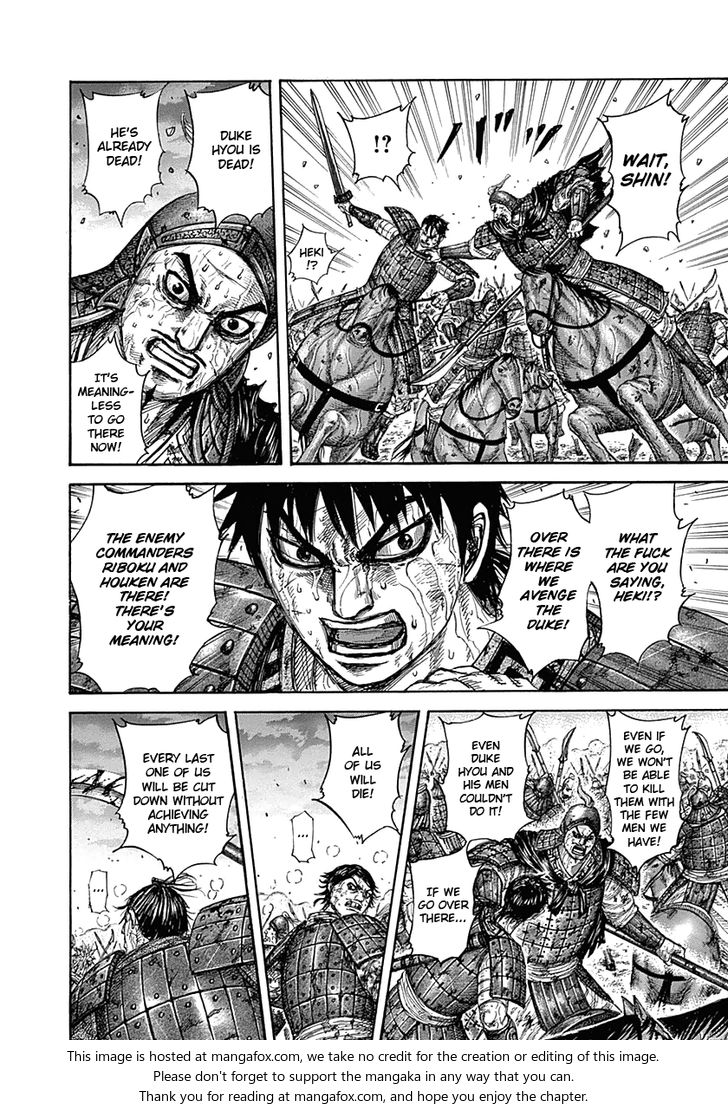 Read Kingdom Manga Online