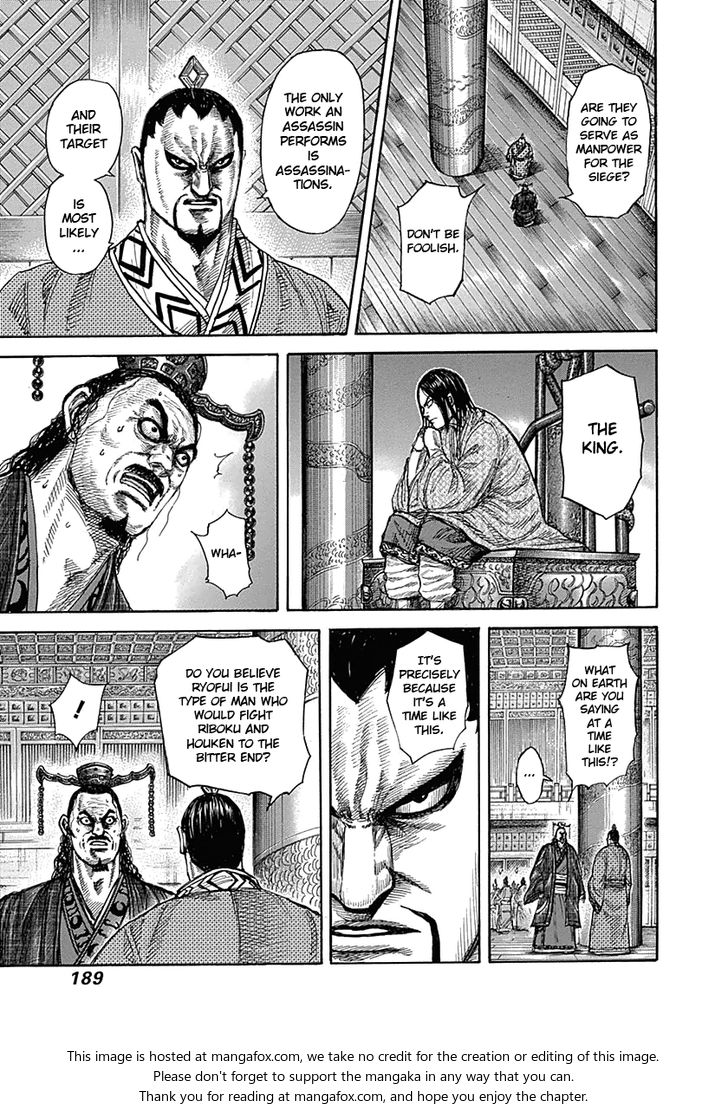 Read Kingdom Manga Online