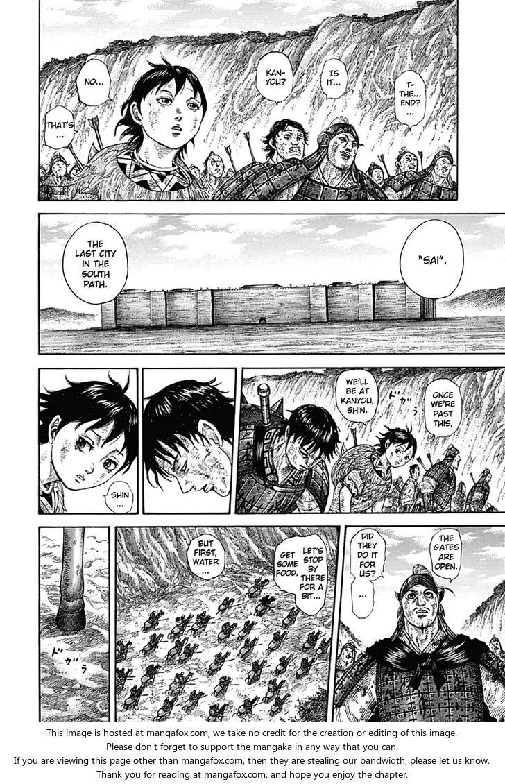 Read Kingdom Manga Online