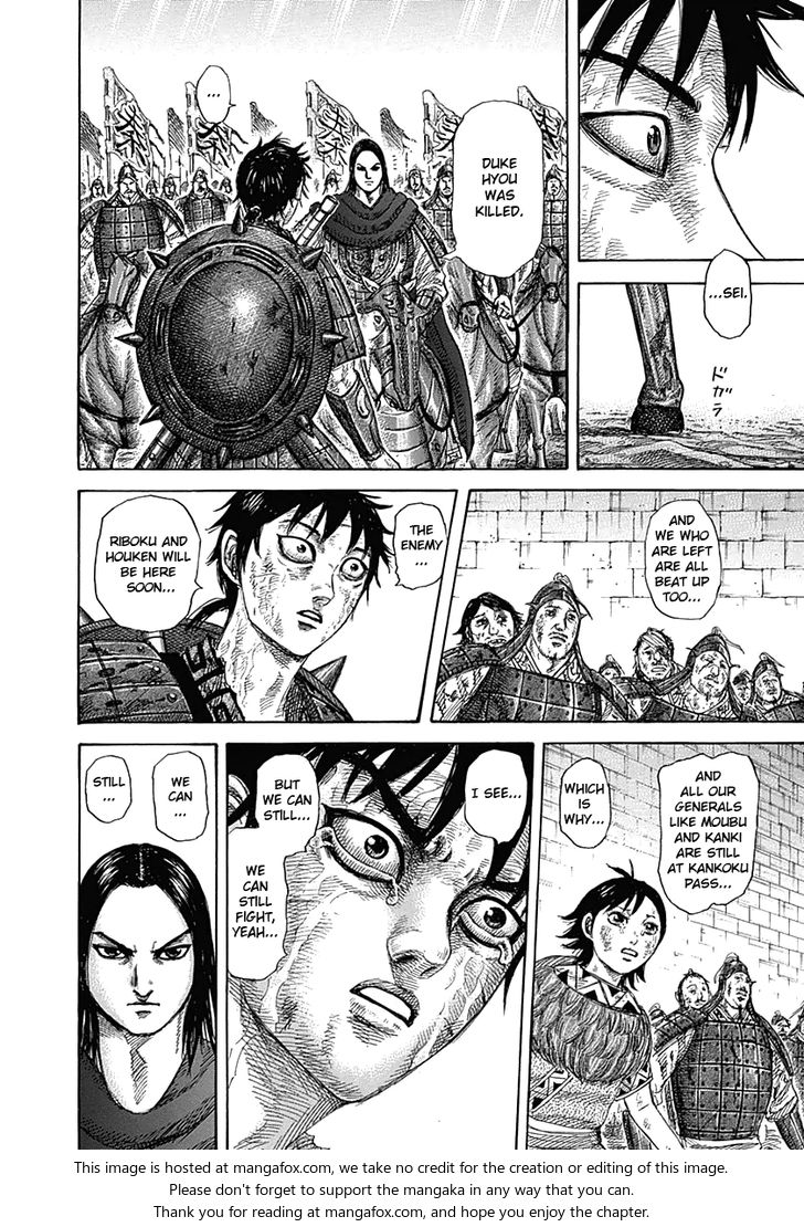 Read Kingdom Manga Online