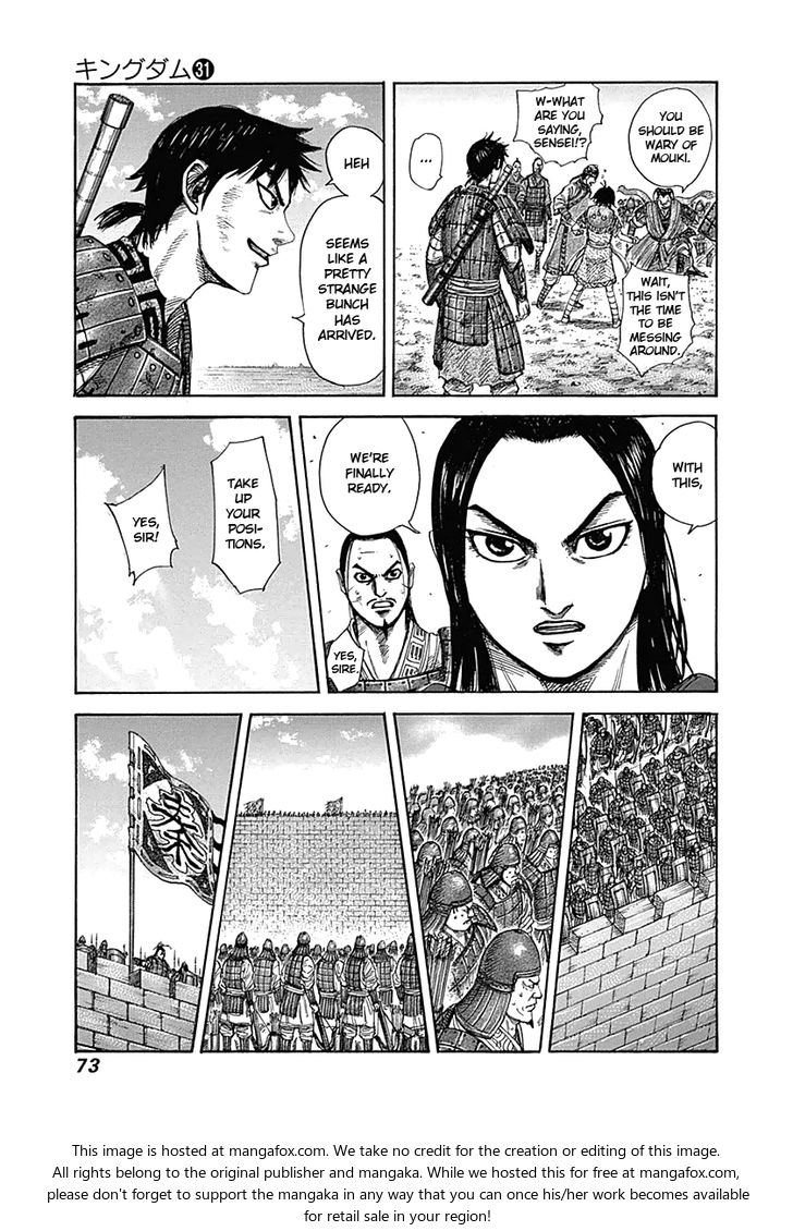 Read Kingdom Manga Online