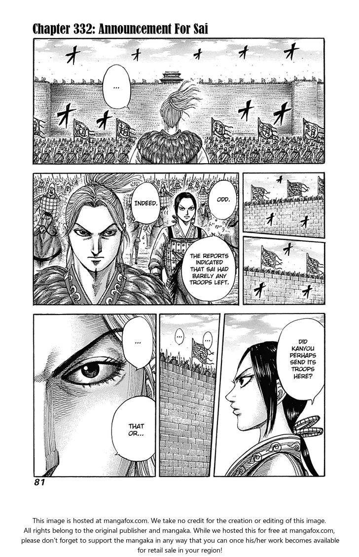 Read Kingdom Manga Online