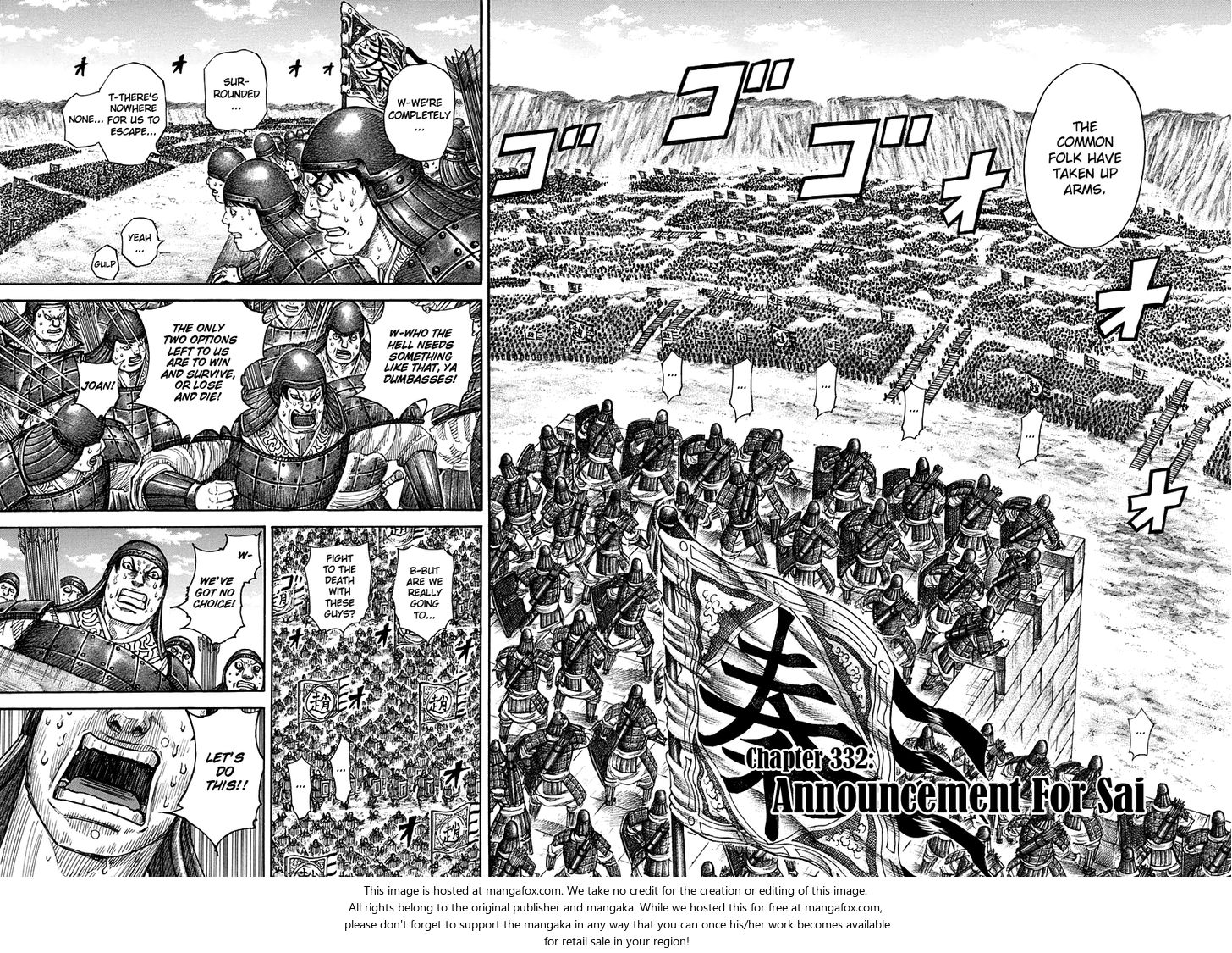 Read Kingdom Manga Online