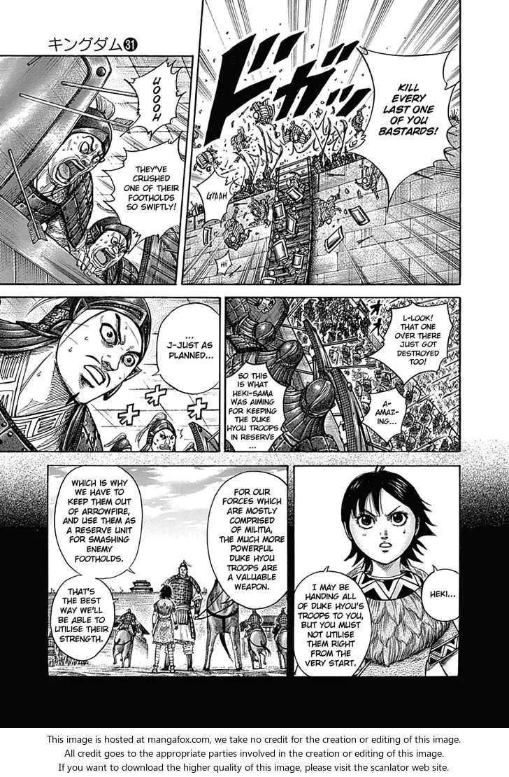 Read Kingdom Manga Online