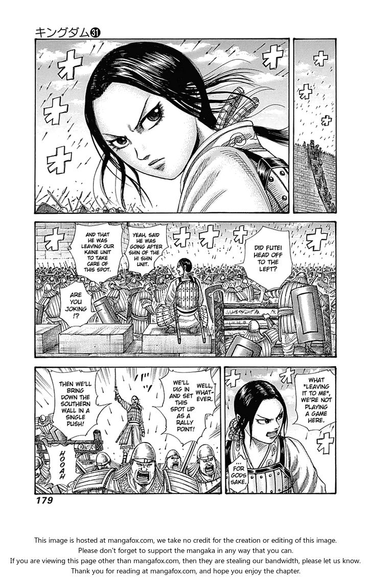 Read Kingdom Manga Online
