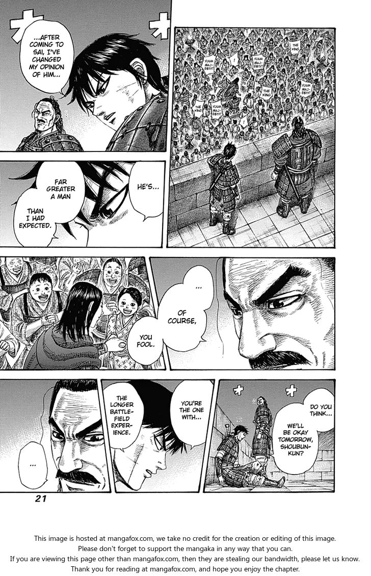 Read Kingdom Manga Online