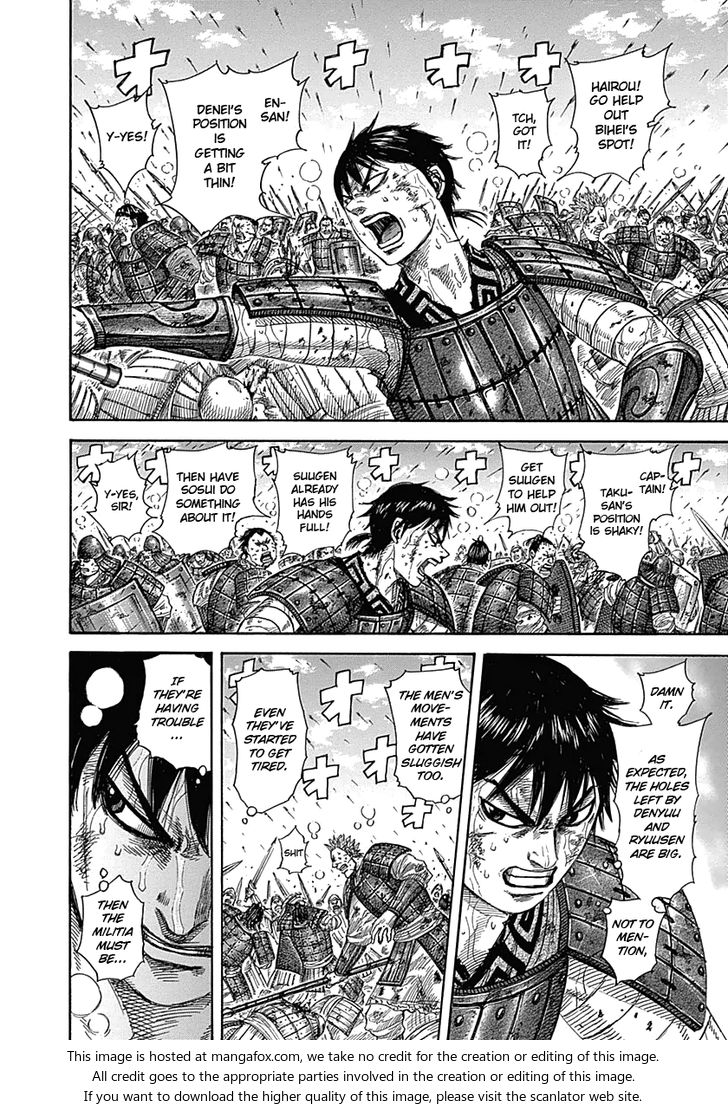 Read Kingdom Manga Online