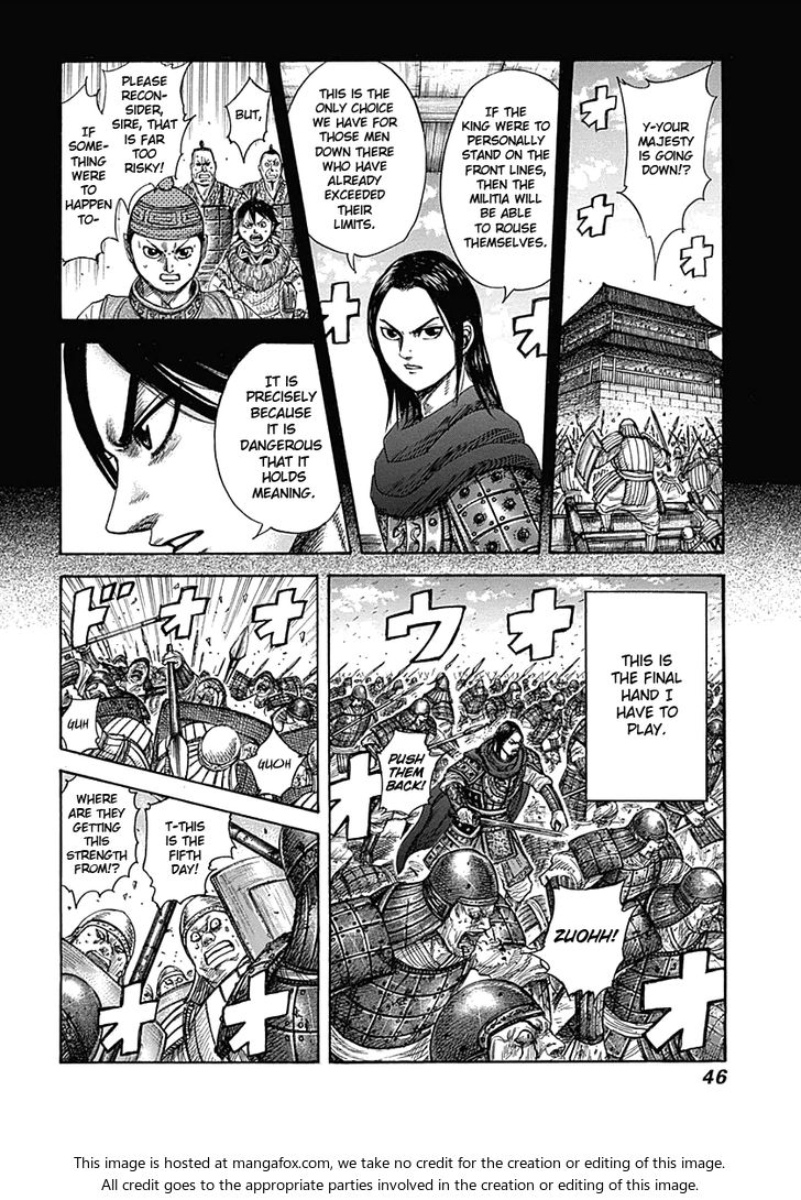 Read Kingdom Manga Online