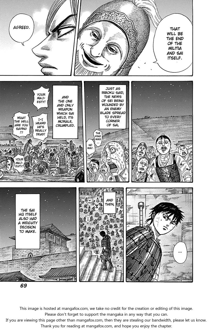 Read Kingdom Manga Online