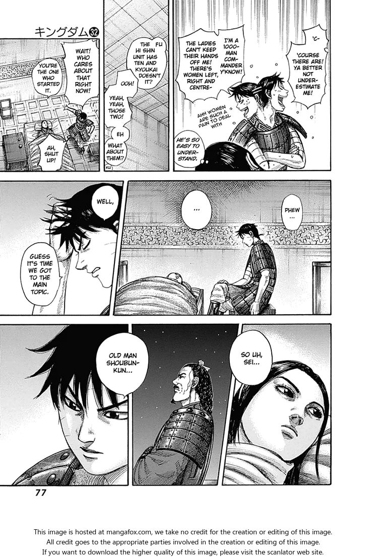 Read Kingdom Manga Online