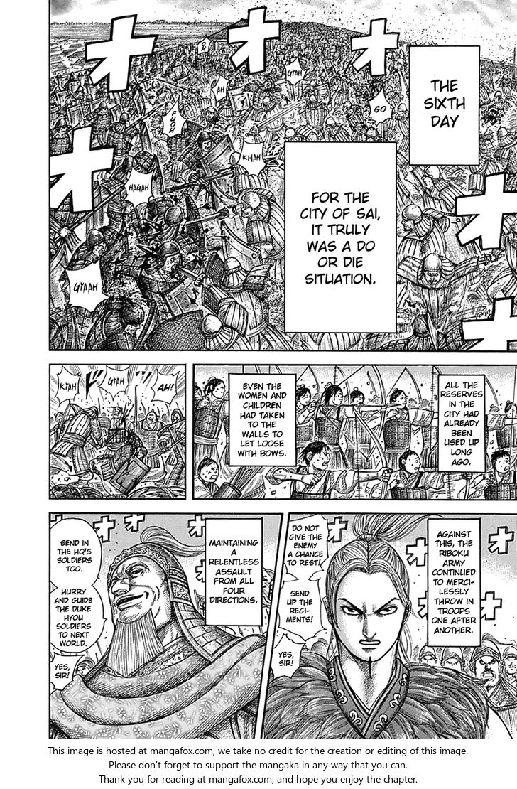 Read Kingdom Manga Online