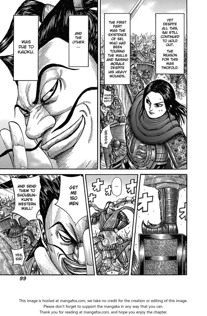 Read Kingdom Manga Online