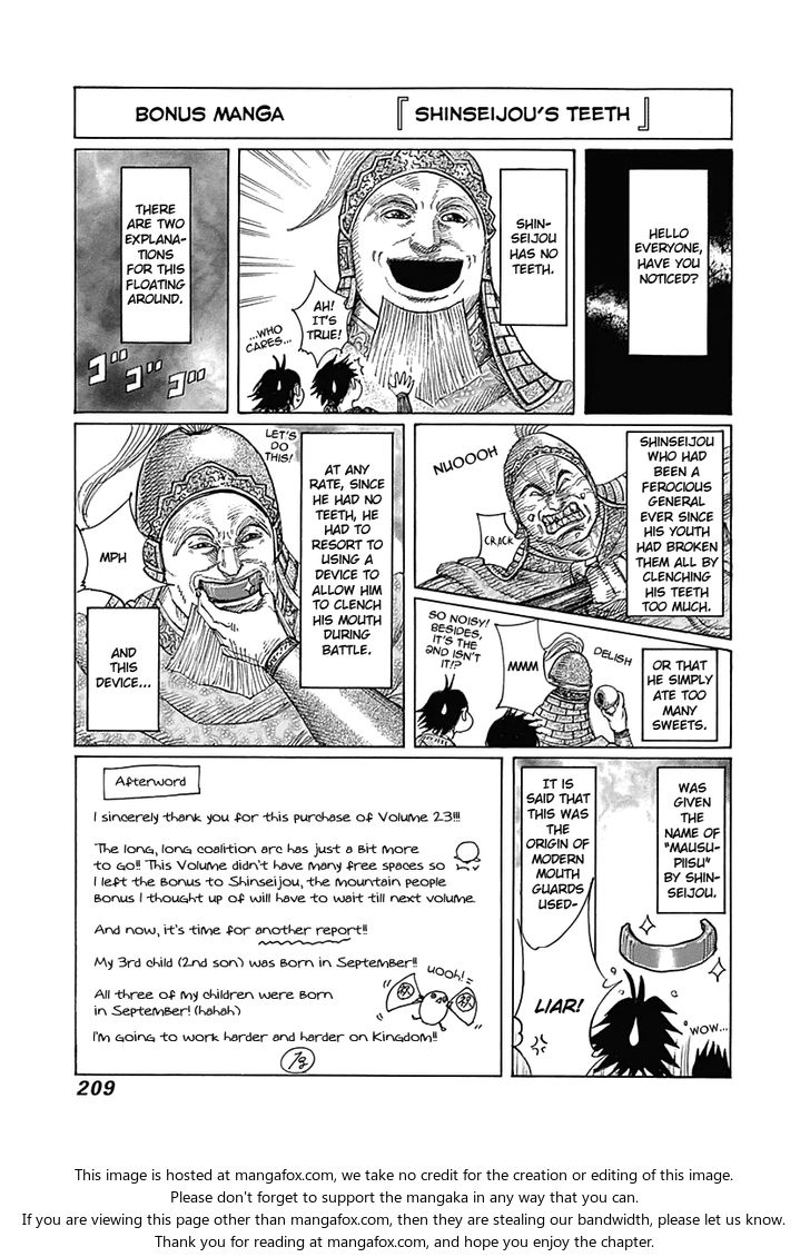 Read Kingdom Manga Online