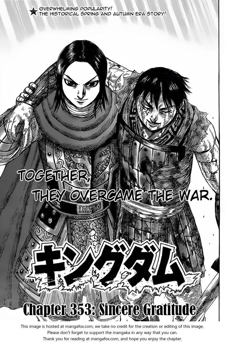 Read Kingdom Manga Online