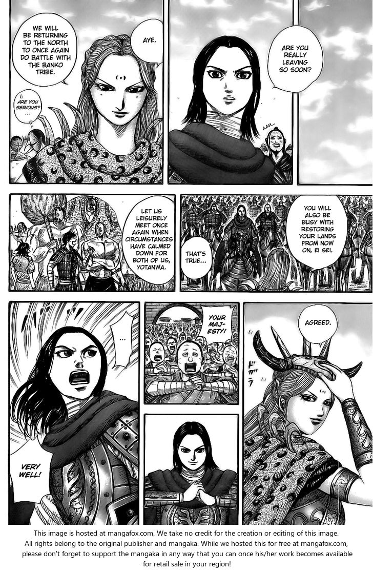 Read Kingdom Manga Online